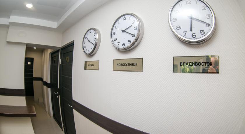 Гостиница Аркадия Новокузнецк-27